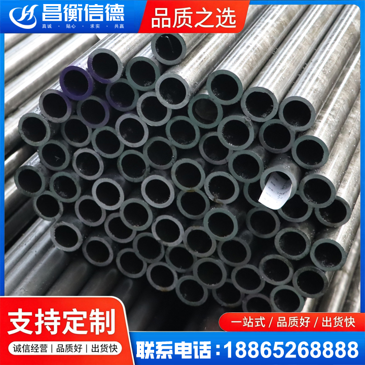 勐腊20cr精密钢管